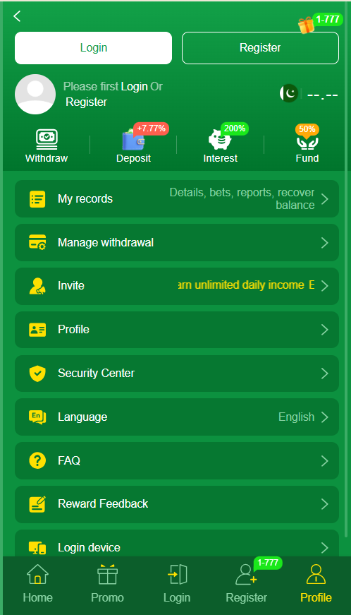 Screenshots 1
